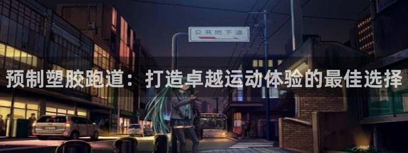 77814红足1世
