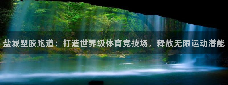 红足1世1站2站管理网