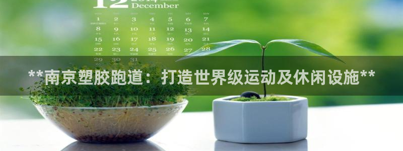 百度红足一1是为什么