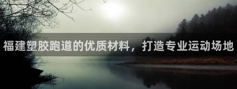 红足1一世红