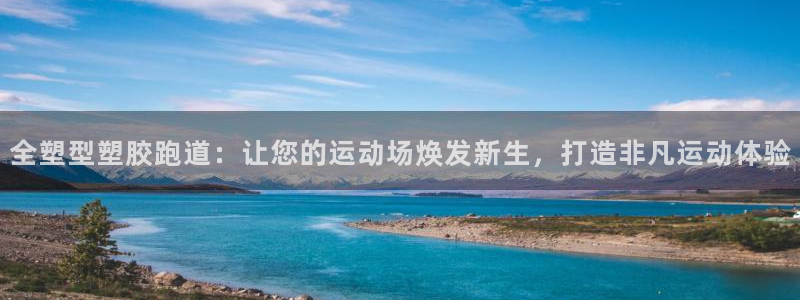 红足1世足球比分 localhost