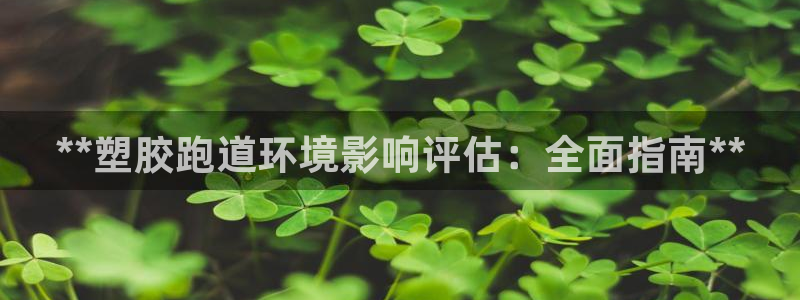 红姐现场直播开奖记录