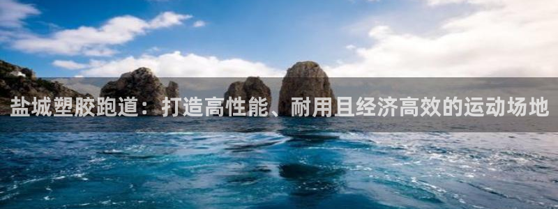 红足一1世比分