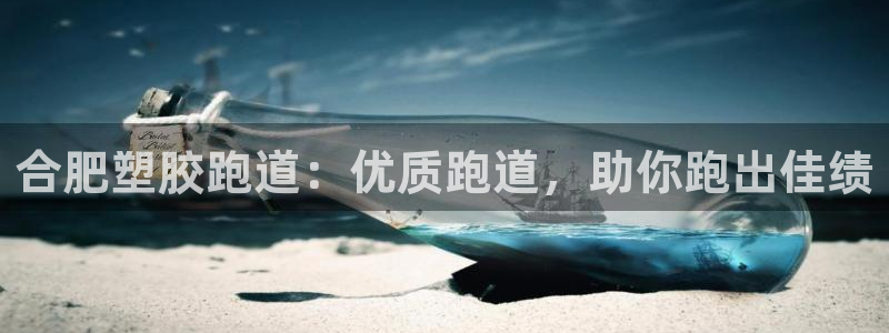 红足1世手机板