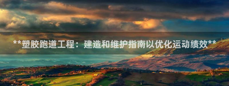 红足一1世比分