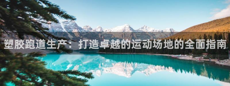 红足一比分网