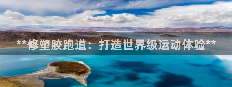 红足1一世