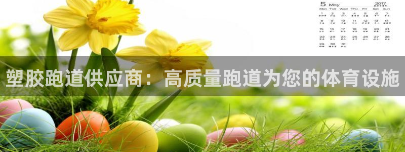 红足1一世开奖版