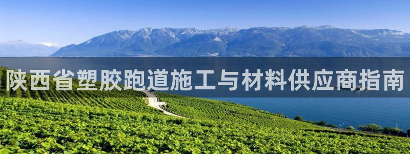 红足一1世皇冠地址