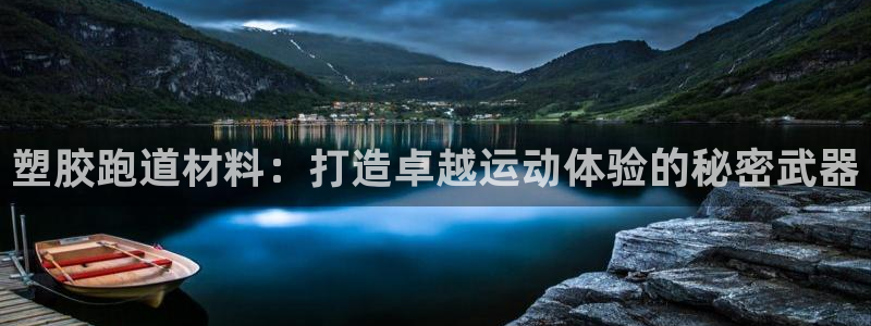 777814红·足一世