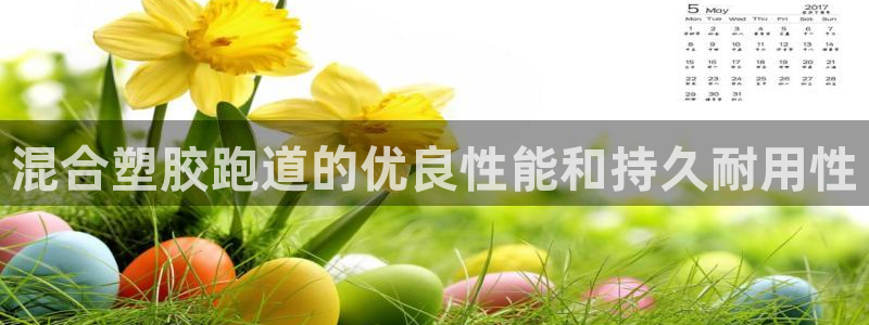 百度红足一1使用说明