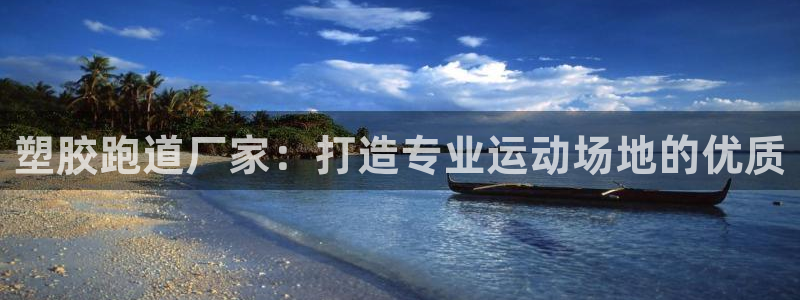 红足一1世66814新宝
