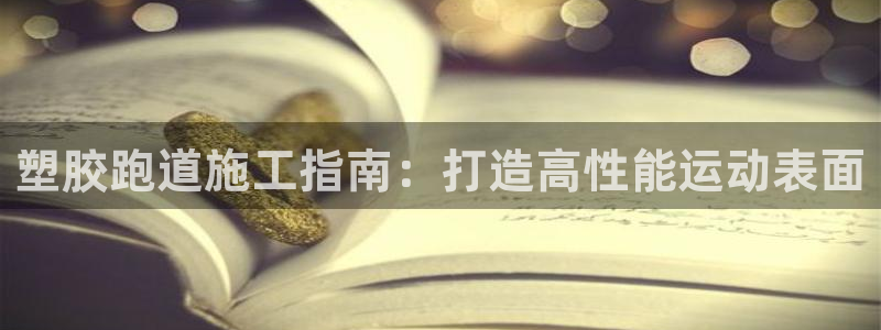 4633333开奖结果4176一点红