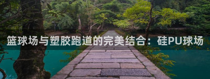 红足一丰