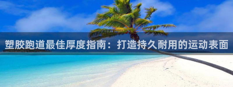 红足一1世66814新宝
