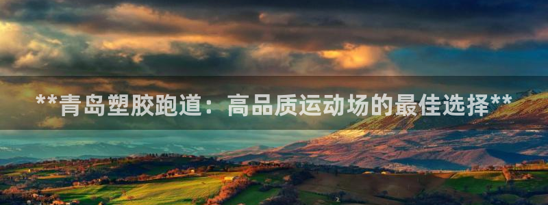红足1世1站