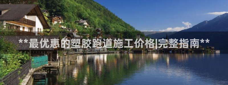 红足1世足球比分网址