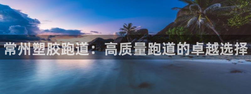 红足1世足球比分预测
