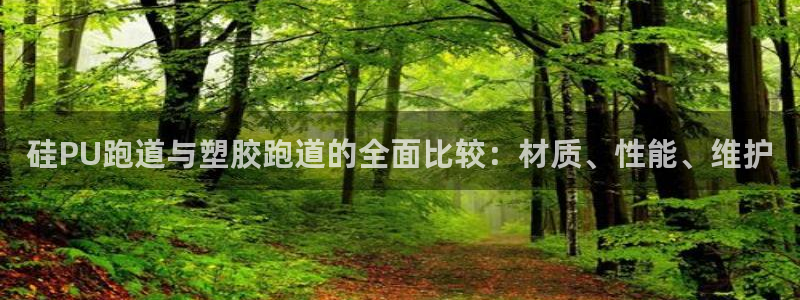 红足1世官网