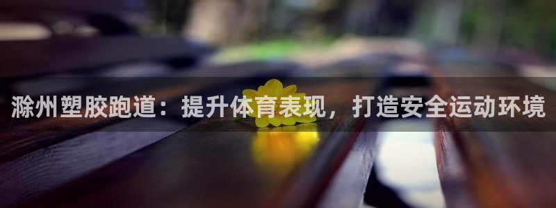 红足一1世77814